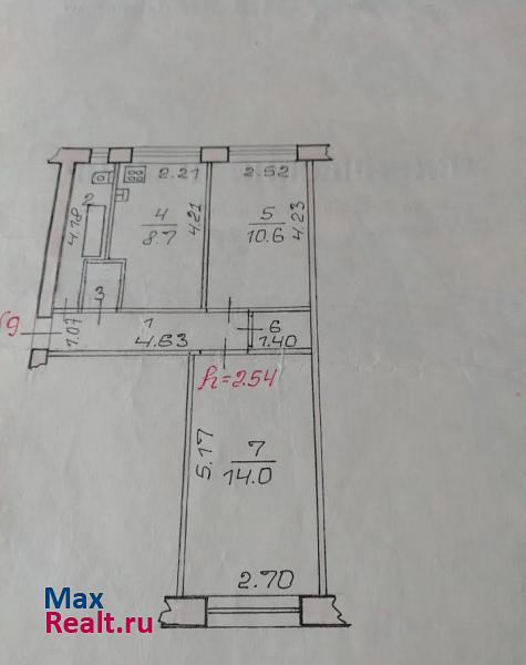 деревня Сырково, Советская улица, 1 Великий Новгород квартира