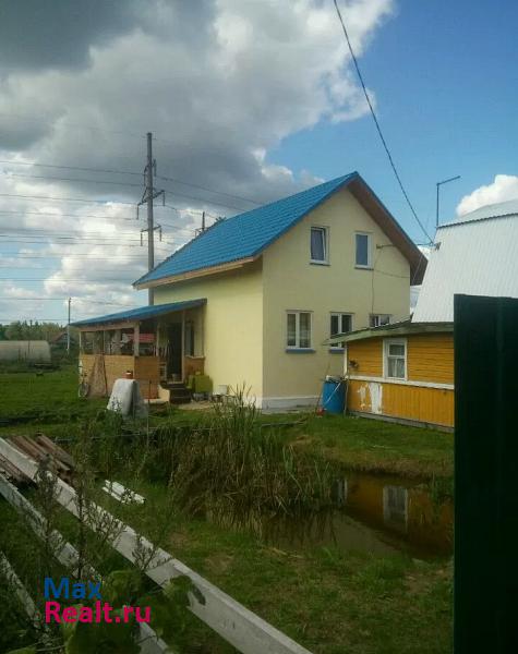 купить частный дом Великий Новгород деревня Новая Мельница, Новгородский район