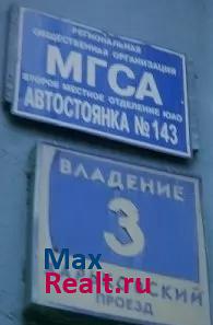 купить гараж Москва Южный административный округ, район Бирюлёво Западное