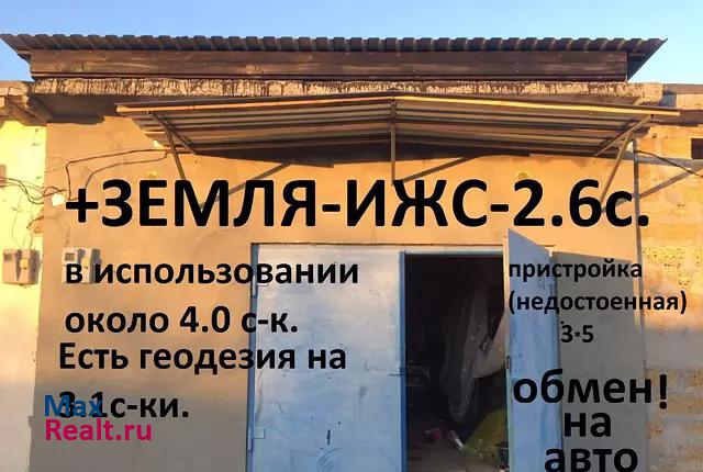 купить гараж Севастополь Качинский муниципальный округ, посёлок городского типа Кача