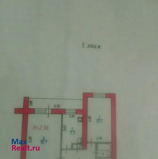 Почтовое отделение 14 Иваново квартира