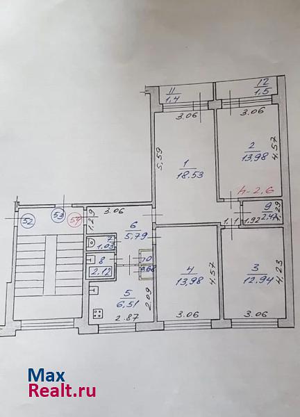 улица Миронова, 12 Саранск квартира