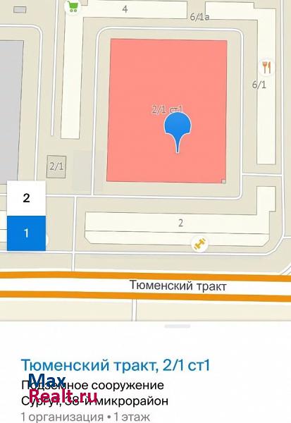 Тюменская область, Ханты-Мансийский автономный округ, 38-й микрорайон Сургут машиноместо купить