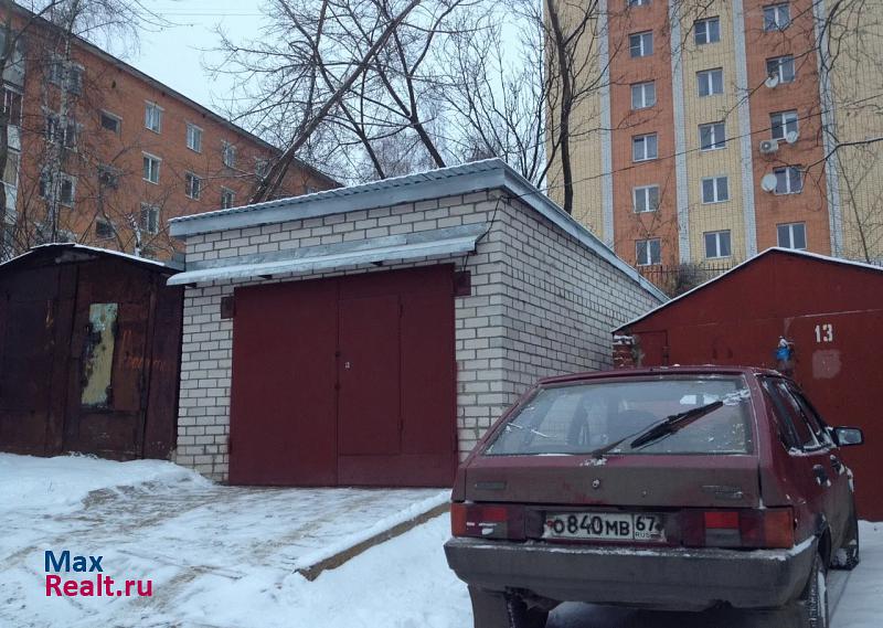 купить гараж Смоленск городской округ Смоленск