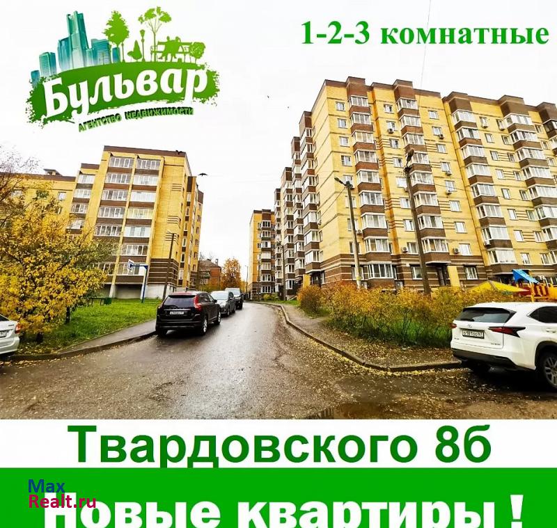 улица Твардовского, 8Б Смоленск квартира