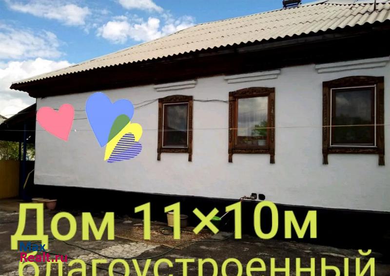 купить частный дом Новокузнецк
