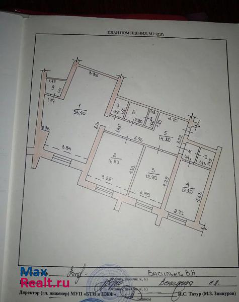 улица Мате Залка, 10к2 Чебоксары квартира