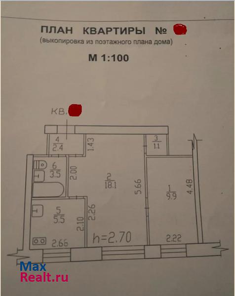 микрорайон имени Горького, улица Гагарина, 14 Хабаровск квартира