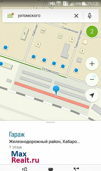 купить гараж Хабаровск ул Ухтомского 33