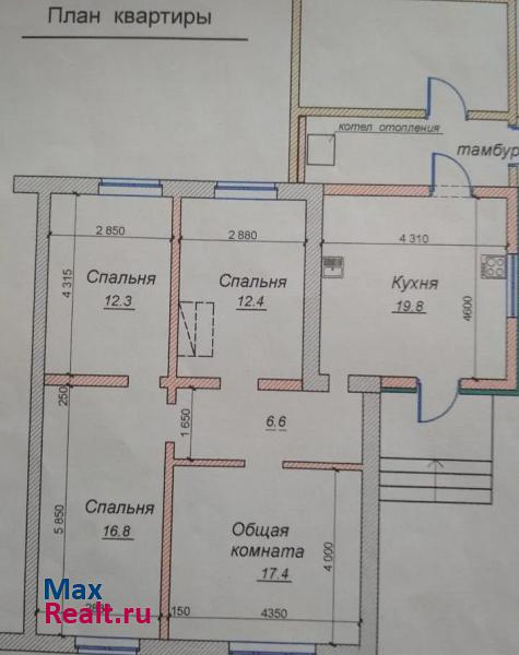 купить частный дом Кемерово поселок Комиссарово, улица Мелиораторов