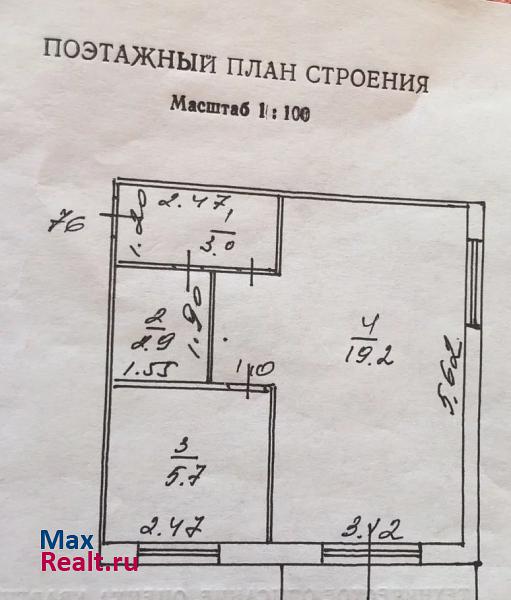 улица 9 Января, 4А Кемерово квартира