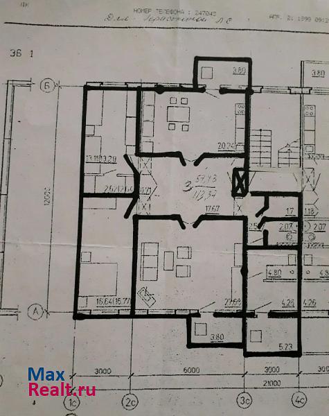 ул.Бульварная 11 корпус 1 Астрахань квартира