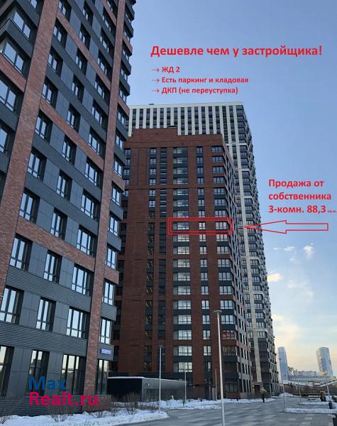 Шелепихинская набережная, 34к2 Москва квартира