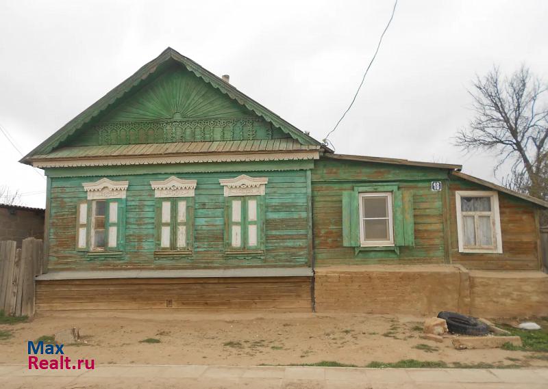 купить частный дом Астрахань улица Бирюзова
