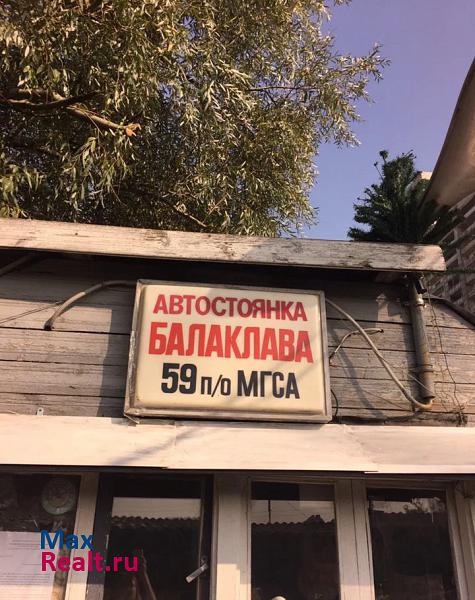 купить гараж Москва Балаклавский проспект, 33