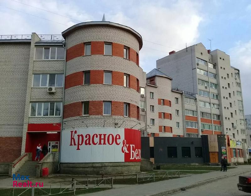 улица Рябикова, 75 Ульяновск квартира