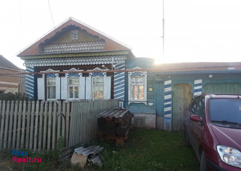 купить частный дом Ульяновск Татарстан станция Бурундуки