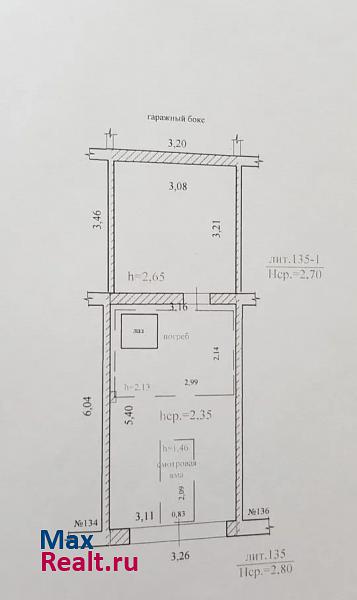 купить гараж Ульяновск улица Минина, 17