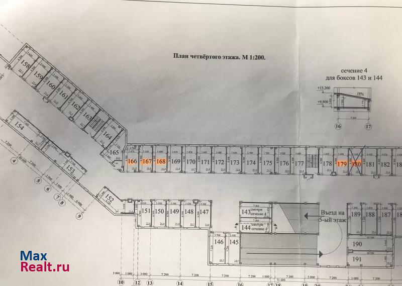 купить гараж Ульяновск 2-й переулок Мира, 13А