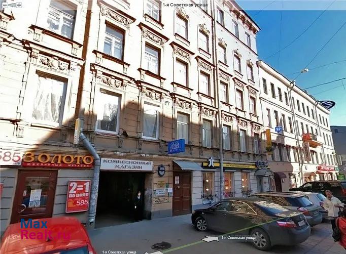 1-я Советская улица, 12 Санкт-Петербург квартира