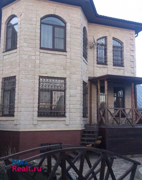 купить частный дом Ставрополь городской округ Ставрополь