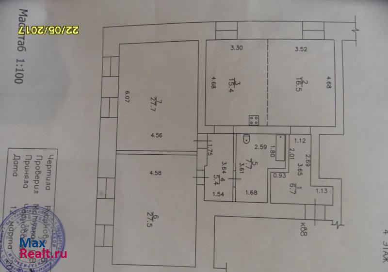 Динамовский проезд, 14 Киров квартира