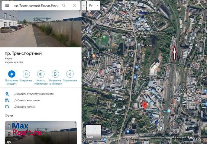 купить гараж Киров Транспортный проезд