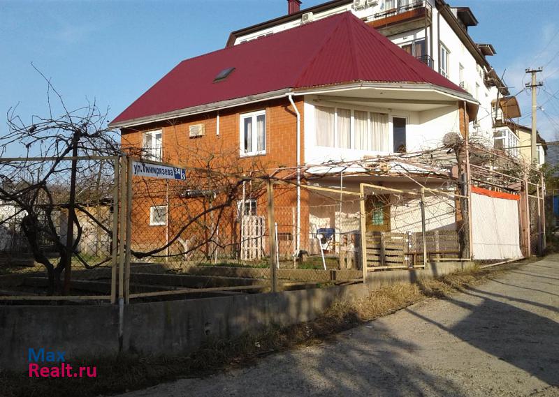 купить частный дом Сочи улица Тимирязева, 34