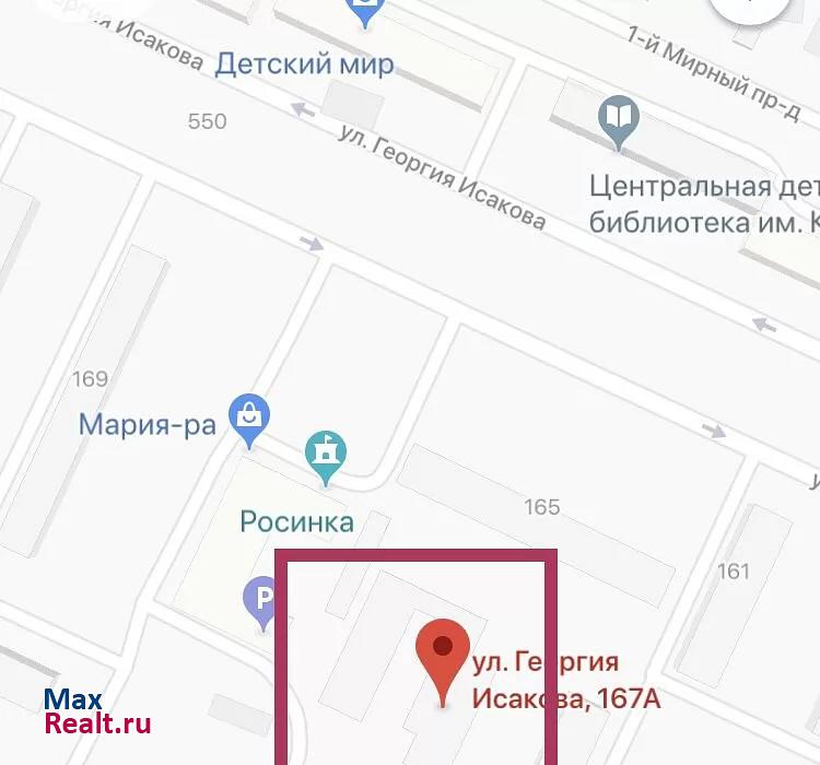 купить гараж Барнаул улица Георгия Исакова, 167А