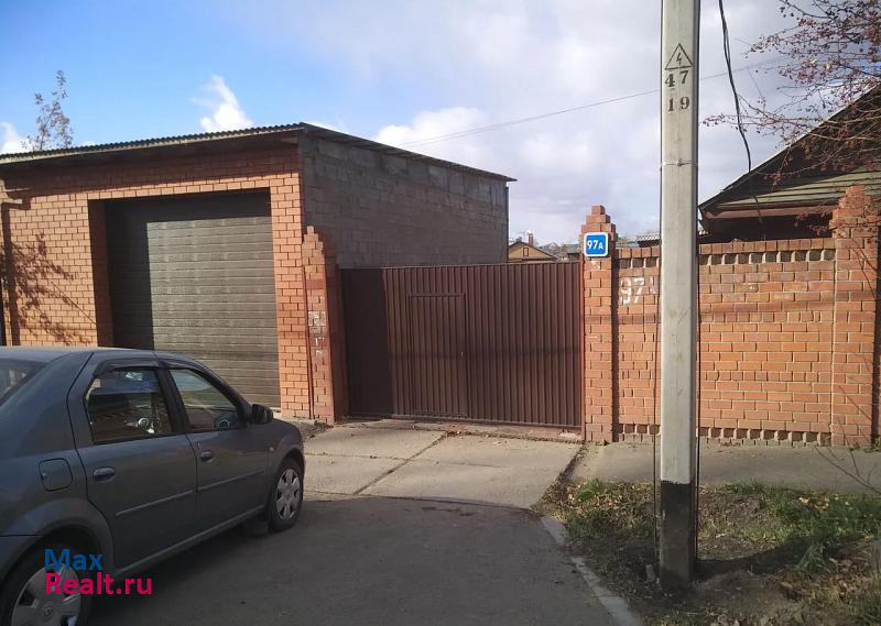 купить частный дом Иркутск улица Радищева