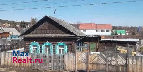 купить частный дом Иркутск Иркутский район.