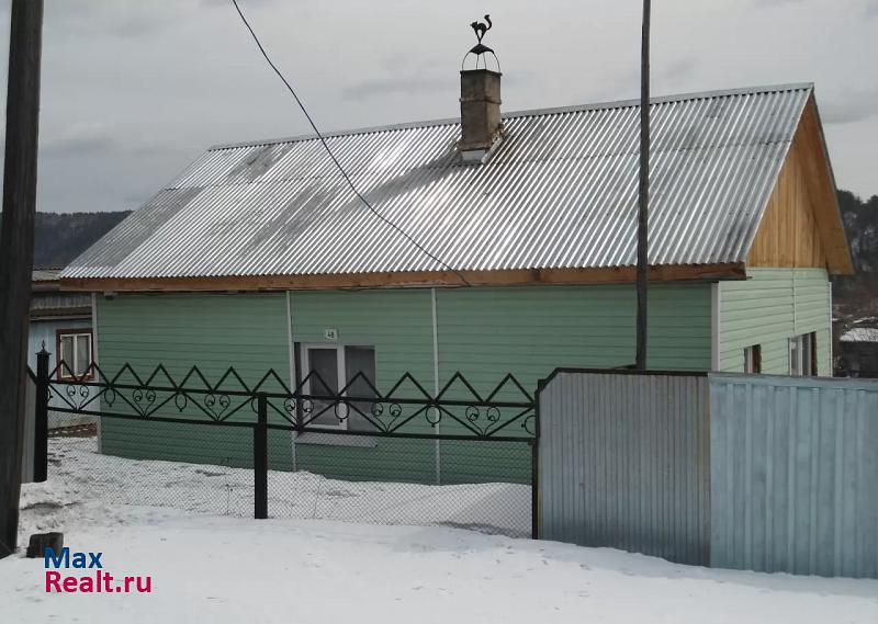 купить частный дом Иркутск поселок городского типа Большая Речка, Иркутский район