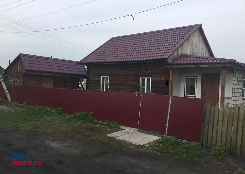купить частный дом Новокузнецк поселок Абагур-Лесной, Волочаевская улица