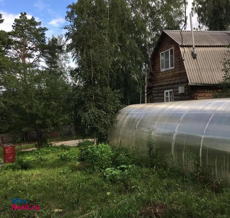 купить частный дом Иркутск микрорайон Первомайский