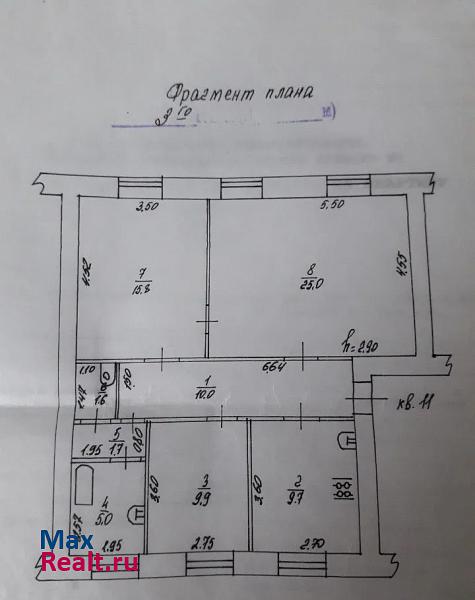 улица Горького, 23 Брянск квартира