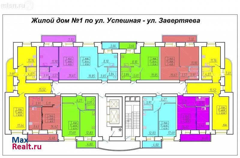 Успешная улица, 2 Омск квартира