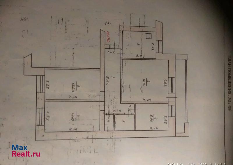 улица Энгельса Чебоксары квартира