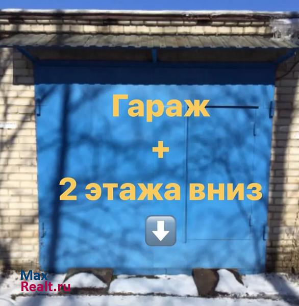 купить гараж Хабаровск улица Батуевская Ветка