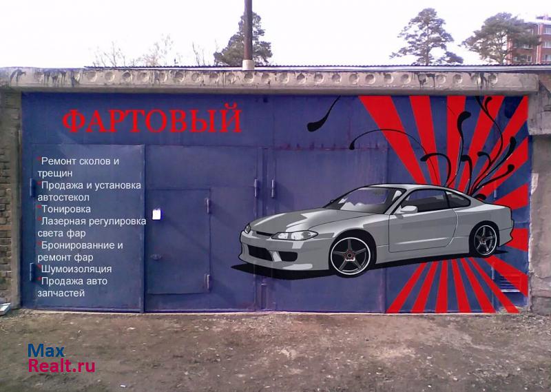 купить гараж Новосибирск