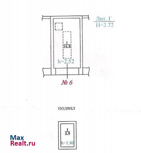 купить гараж Красноярск Коммунистическая улица