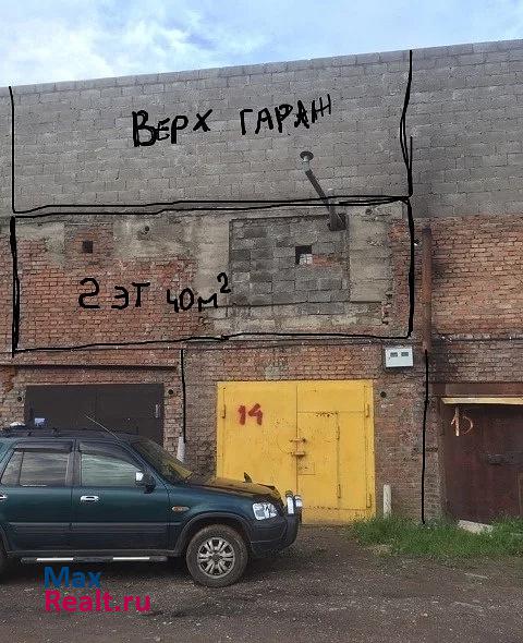 купить гараж Красноярск улица Монтажников