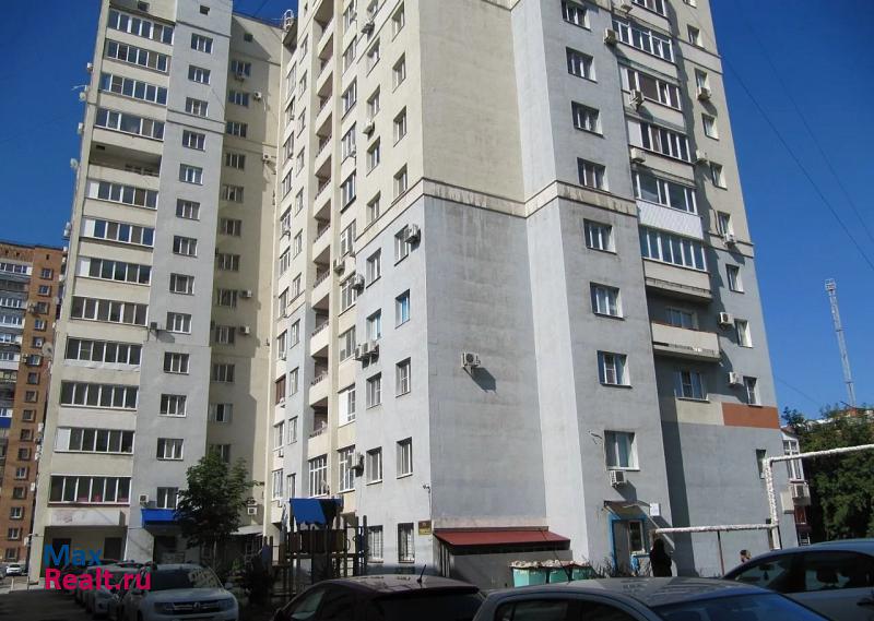 Коммунистическая улица Самара квартира