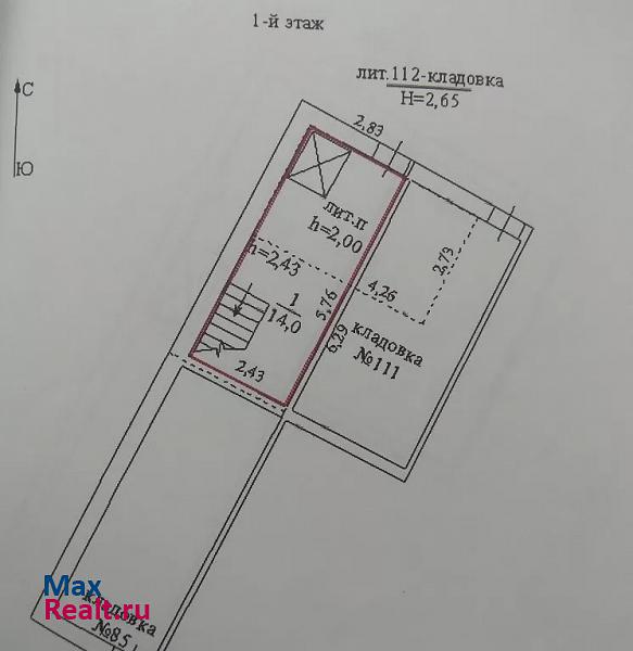 купить гараж Ульяновск улица Шигаева, 18