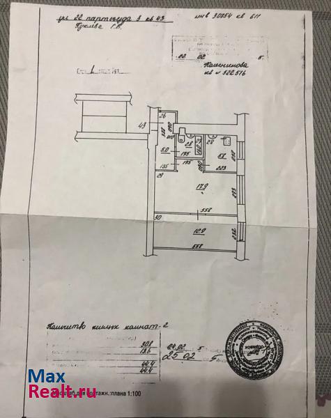 улица 22 Партсъезда, 3 Самара квартира