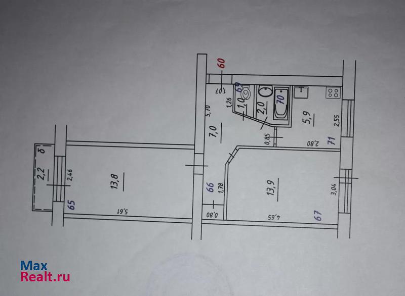 Минская улица, 30А Самара квартира