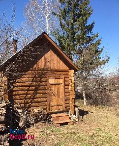 купить частный дом Самара поселок Гаврилова Поляна, Волжский район, Центральная улица