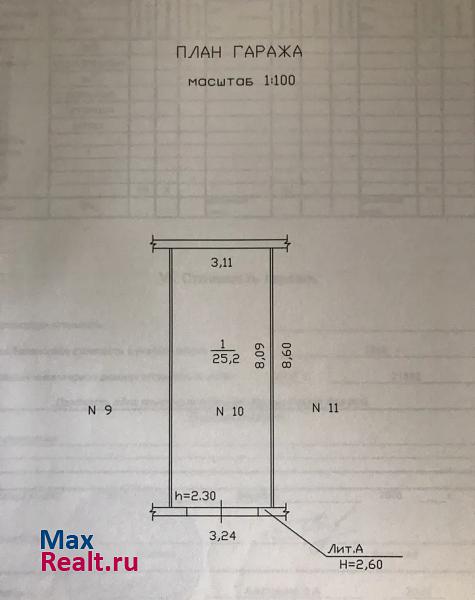 купить гараж Набережные Челны посёлок ЗЯБ, 17-й комплекс