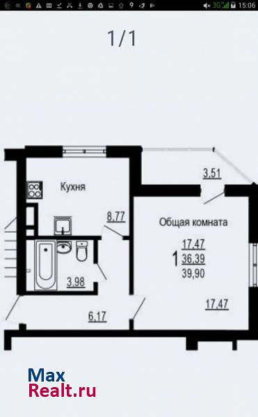 микрорайон Восточный Белгород квартира