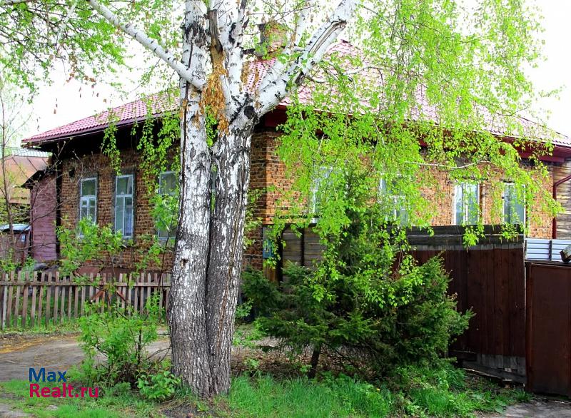 купить частный дом Новосибирск ул четвёртая Рабочая, 42