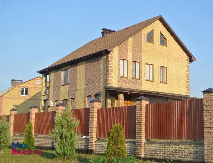 купить частный дом Белгород городской округ Белгород